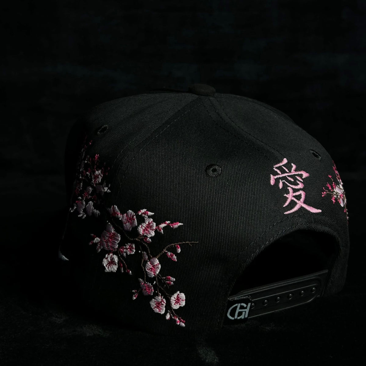 SAKURA
